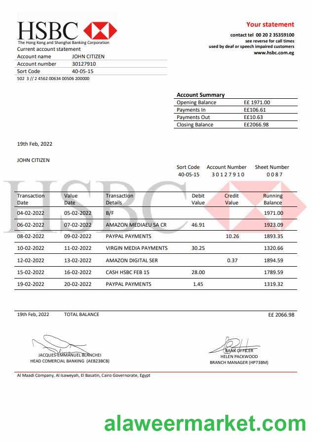 Egypt HSBC bank proof of address statement